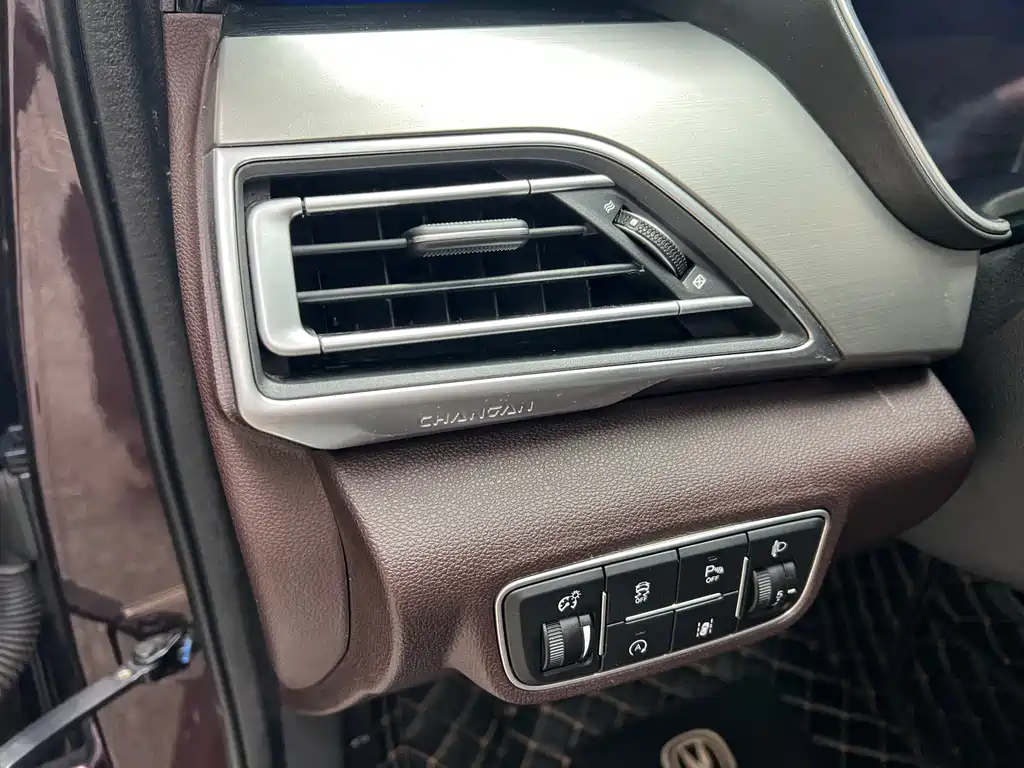 Changan Ruicheng CC 2018