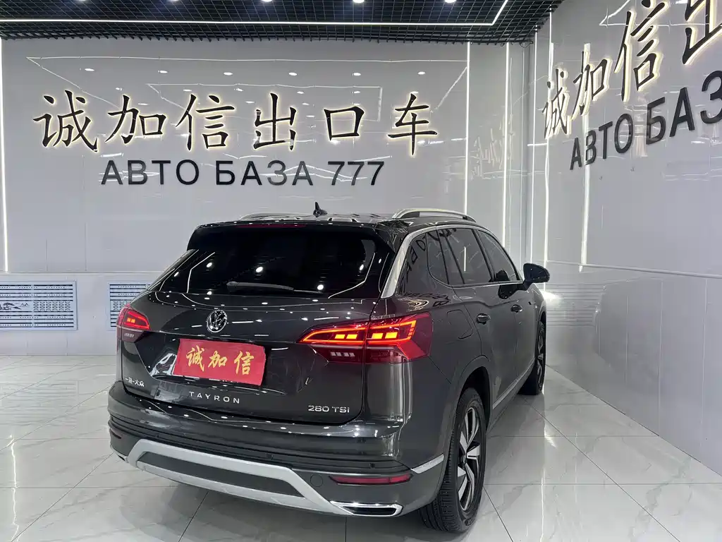 Volkswagen Tayron 2022