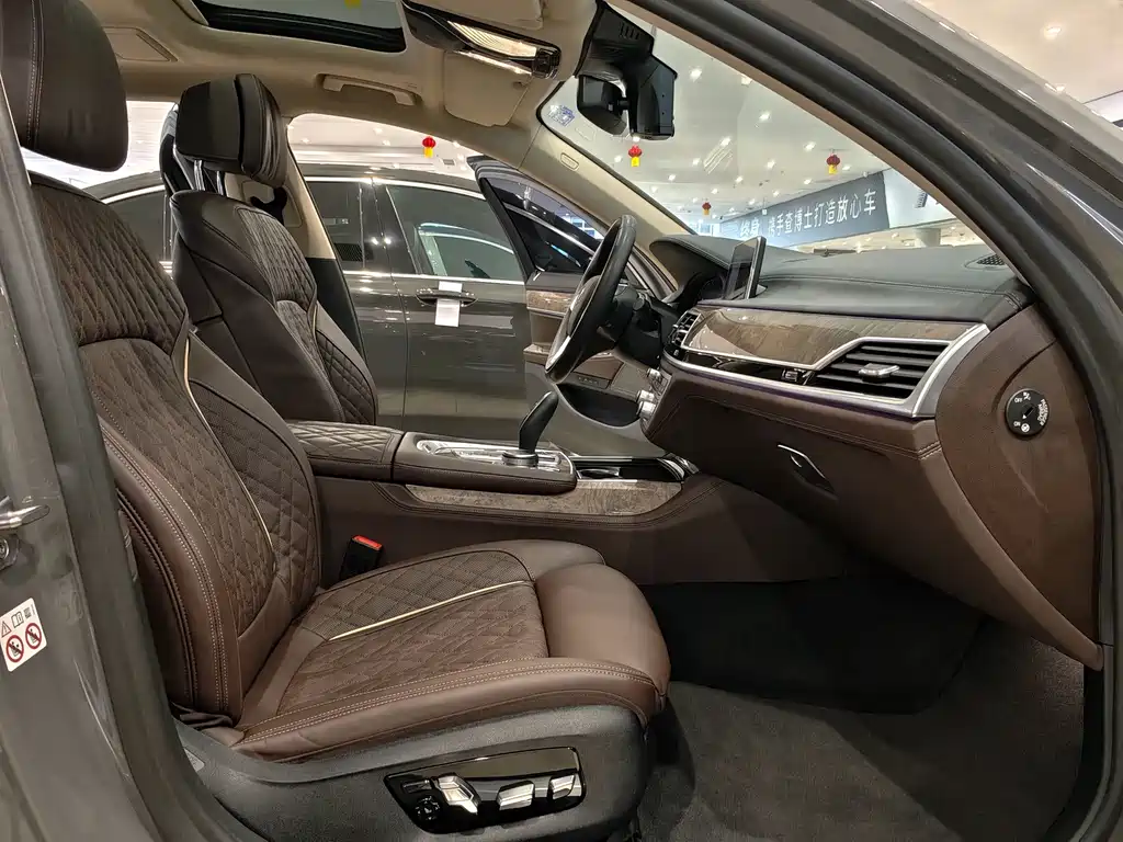 BMW 7 Series 2020 — фото 12