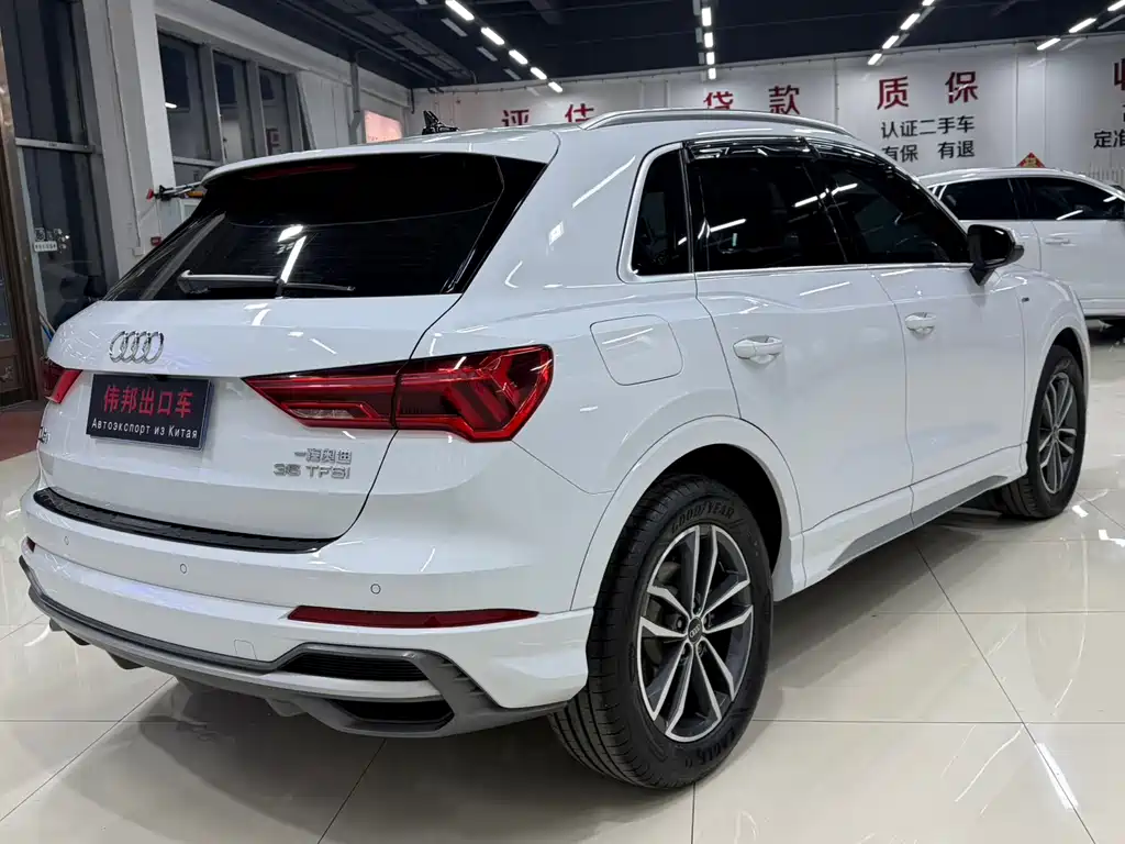 Audi Q3 2022