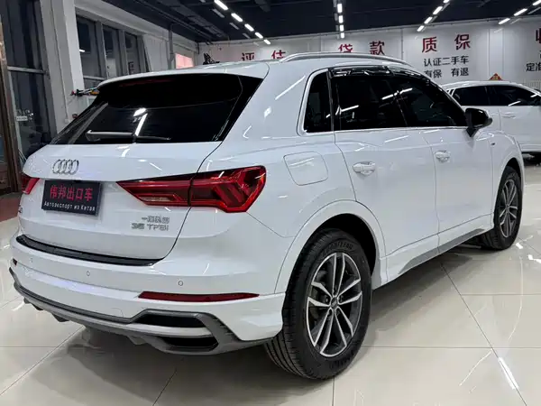 Audi Q3 2022