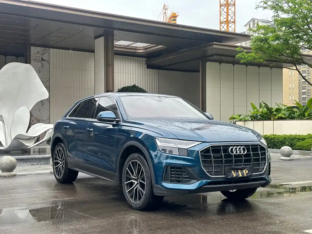 Audi Q8 2023