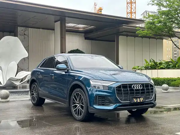 Audi Q8 2023