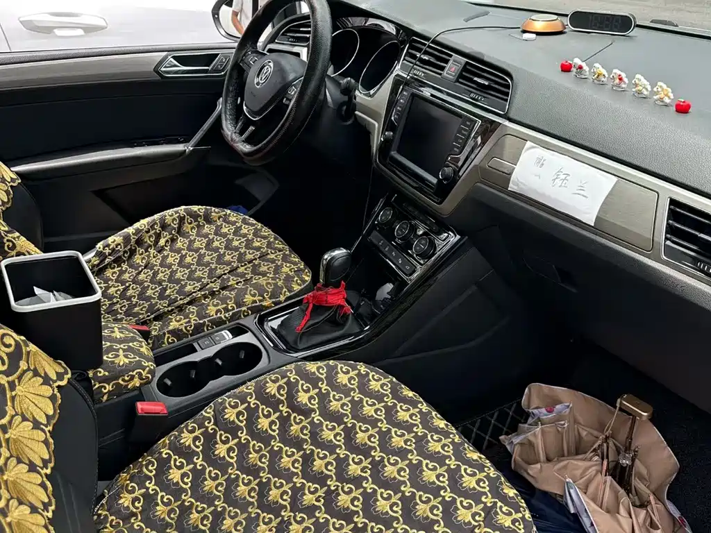 Volkswagen Touran 2018
