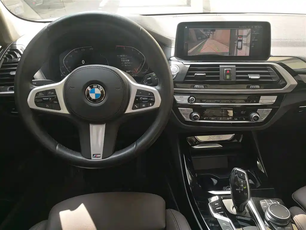 BMW X3 2020