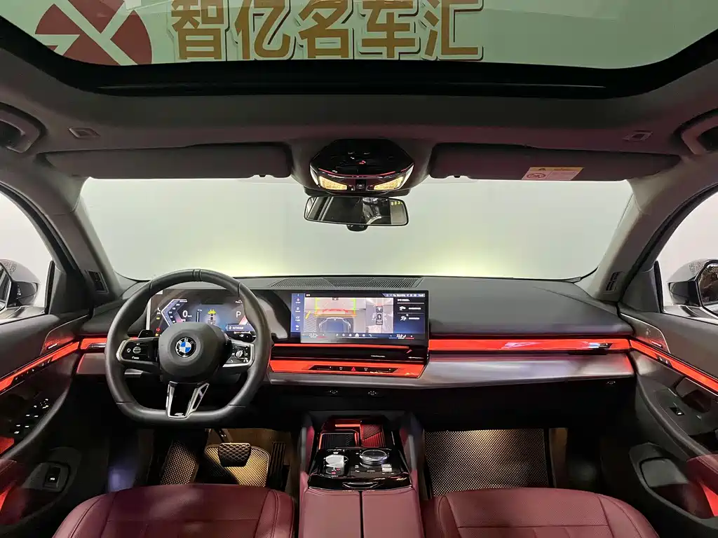 BMW 5 Series 2025