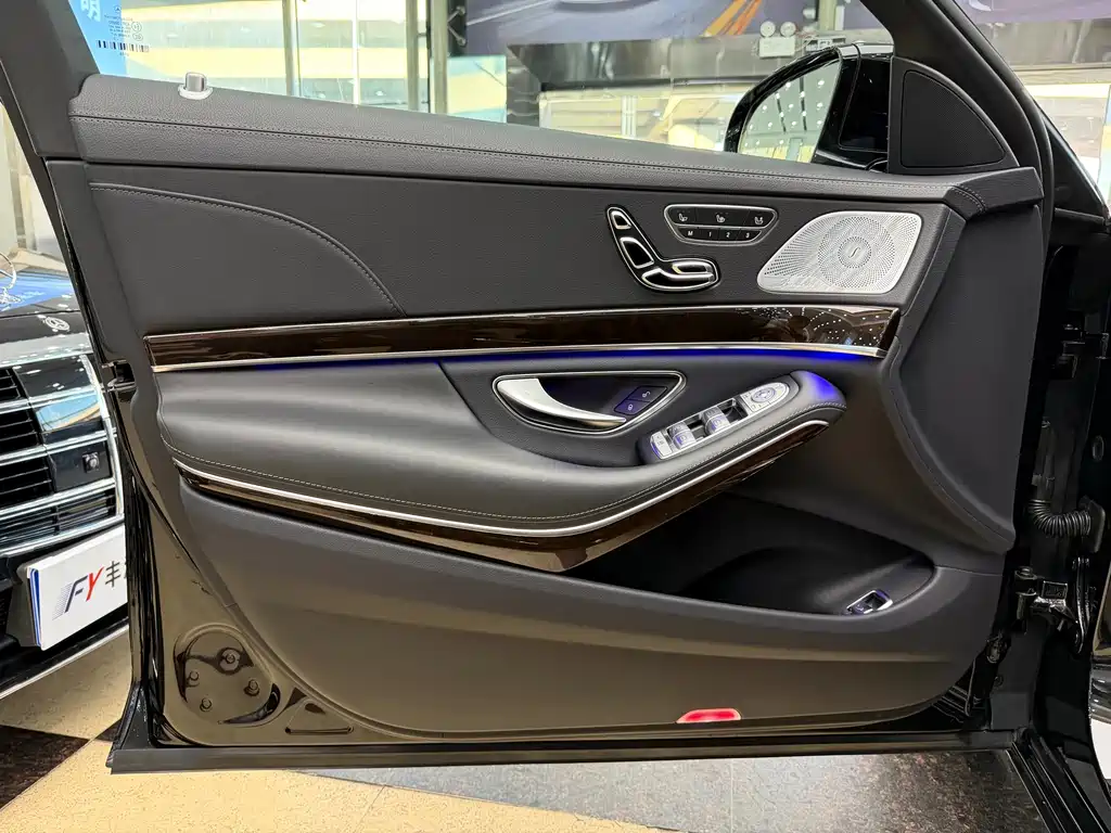 Mercedes-Benz Maybach S-Class 2020