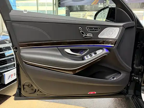 Mercedes-Benz Maybach S-Class 2020