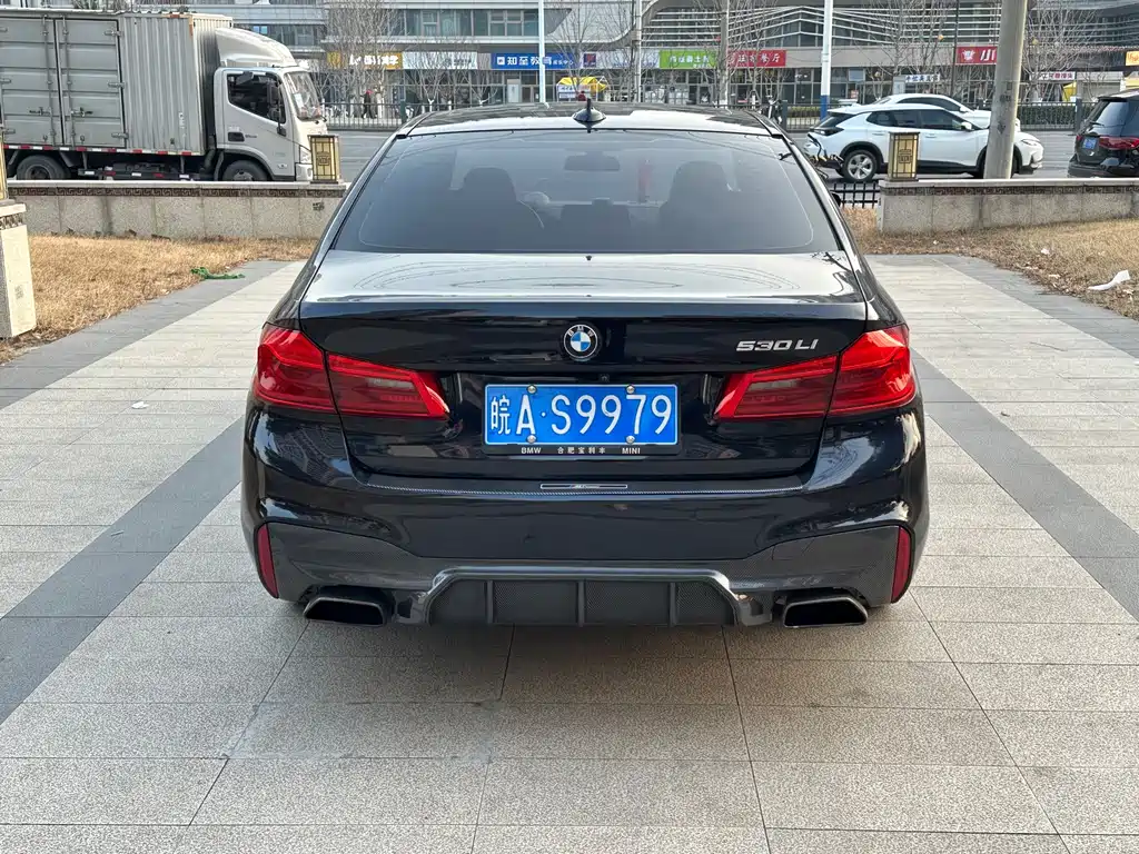 BMW 5 Series 2020