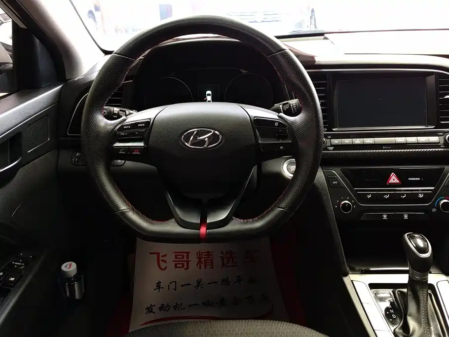Hyundai Elantra 2019 — фото 14