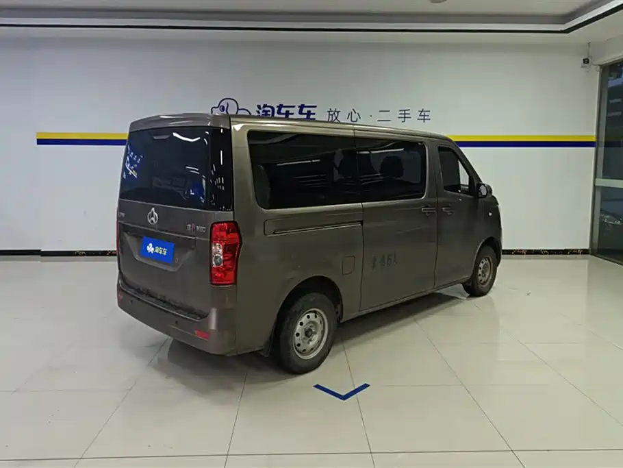 Changan Ruixing M60 2025 — фото 3