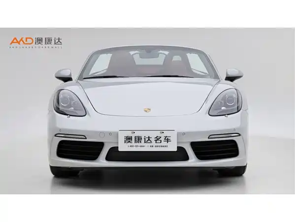 Porsche 718 2023