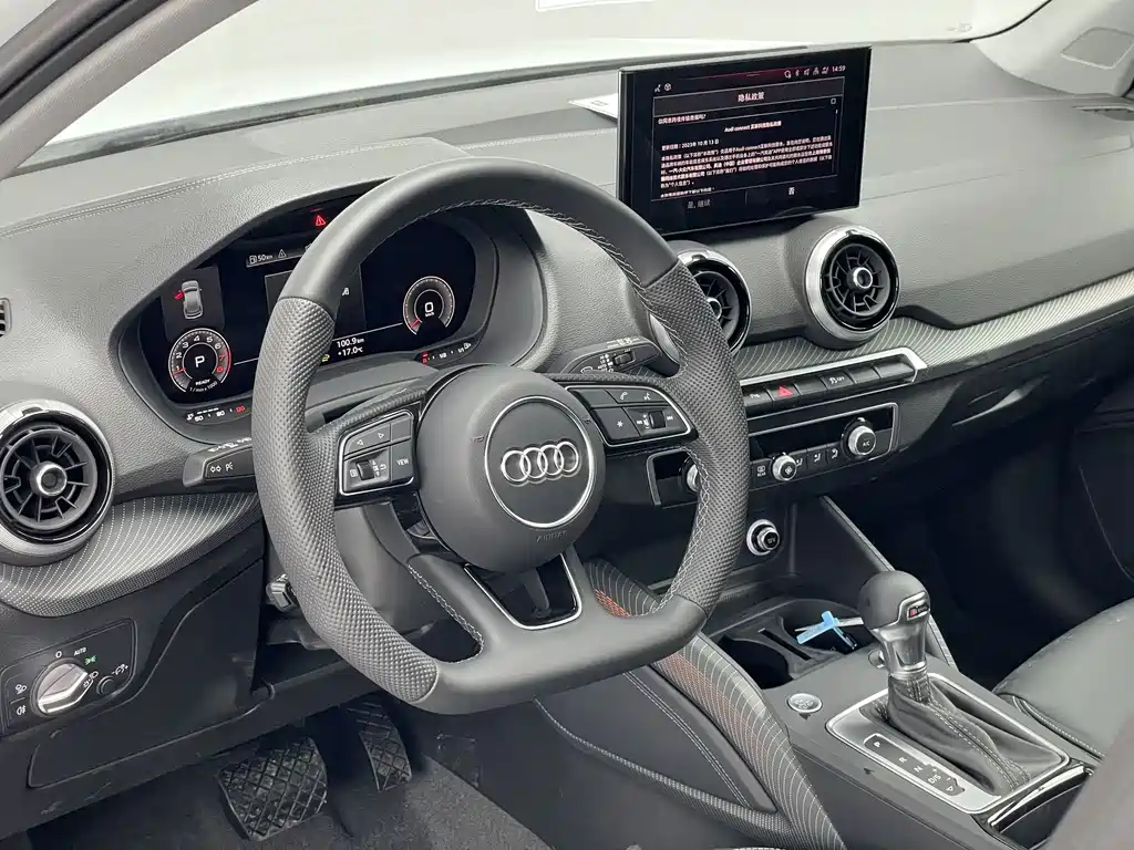 Audi Q2L 2026 — фото 12