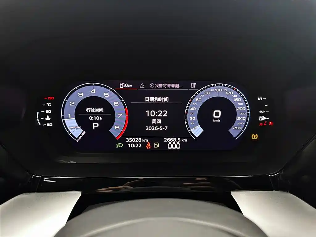 Audi A3 2021 — фото 12