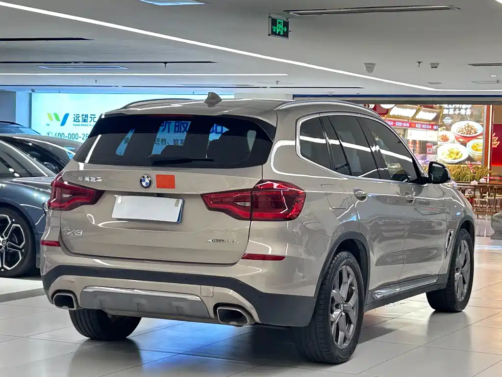 BMW X3 2020