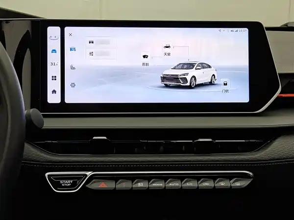 Geely Binrui 2024