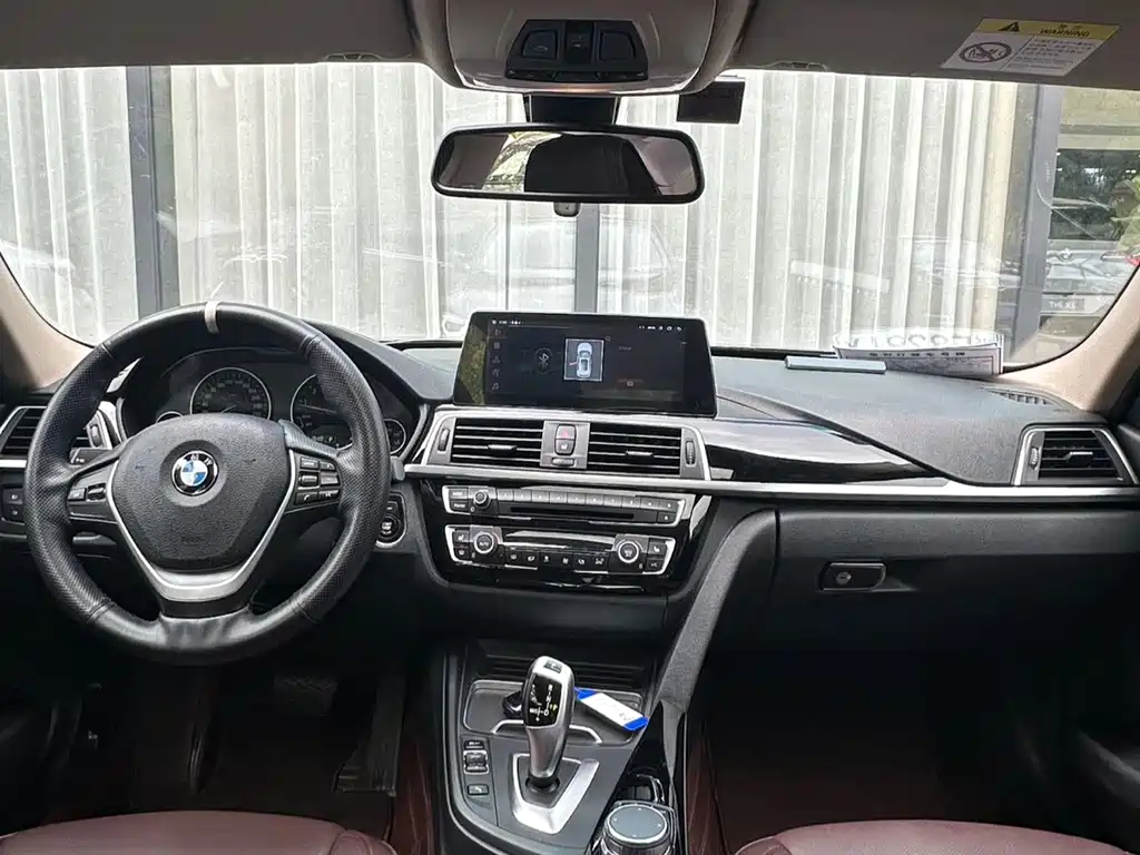 BMW 3 Series 2019