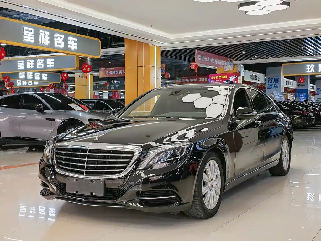 Mercedes-Benz S-Class 2016