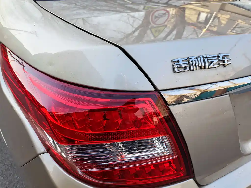 Geely Vision 2017 — фото 13