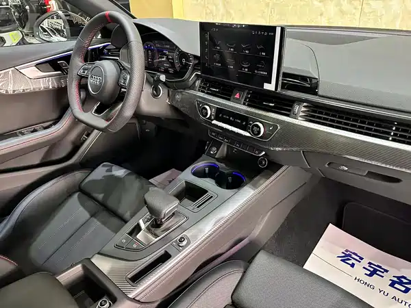 Audi A4L 2026