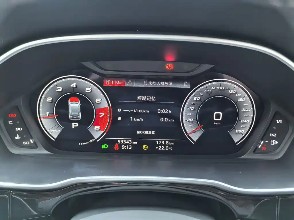 Audi Q3 2023 — фото 14