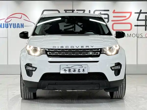 Land Rover Discovery Sport 2019