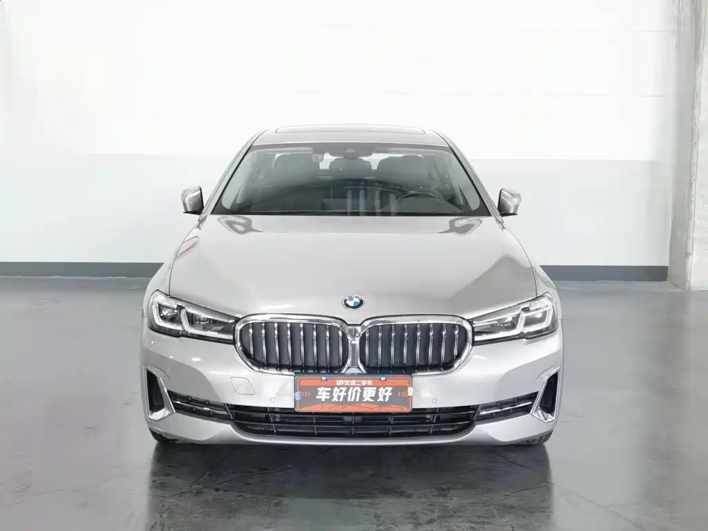 BMW 5 Series 2023
