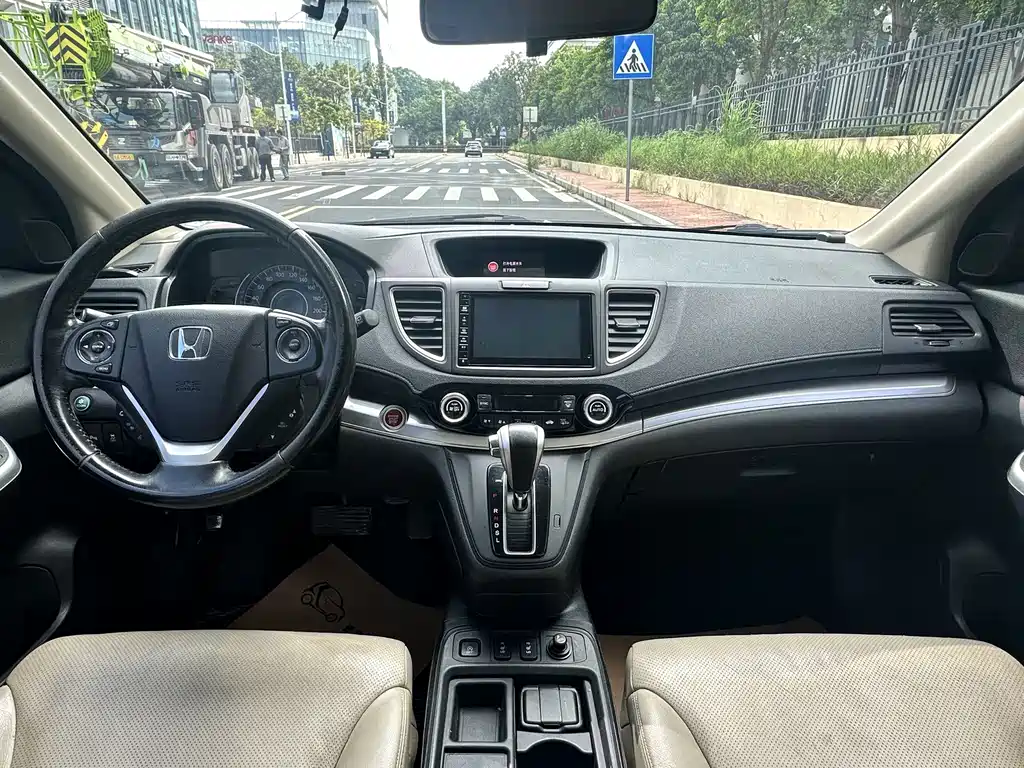 Honda CR-V 2015