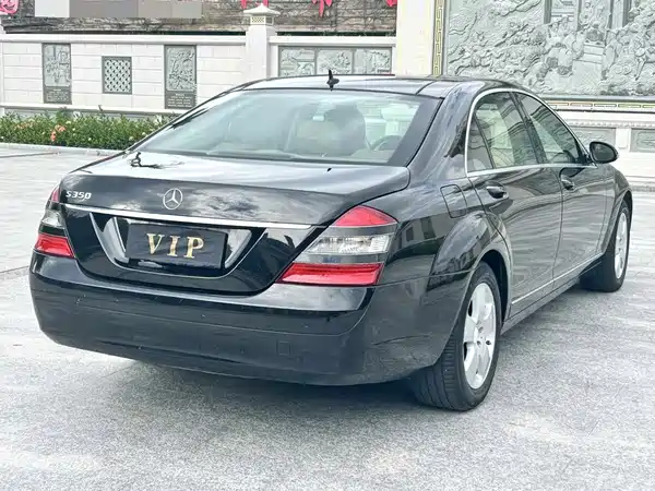 Mercedes-Benz S-Class 2008