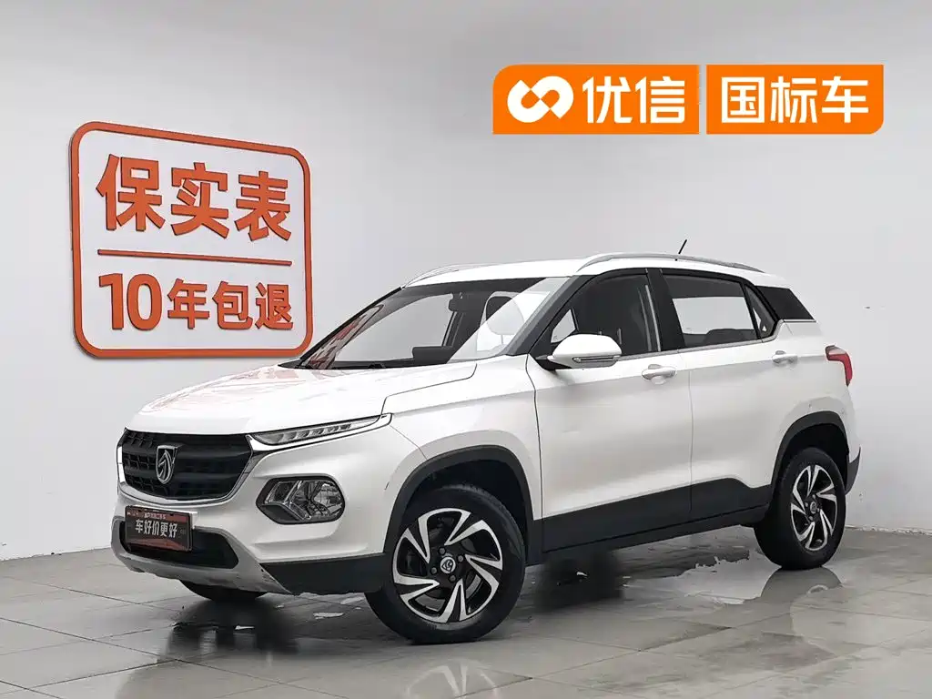 Baojun 510 2017