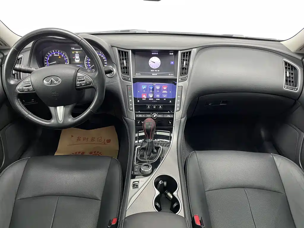Infiniti Q50 2016 — фото 11