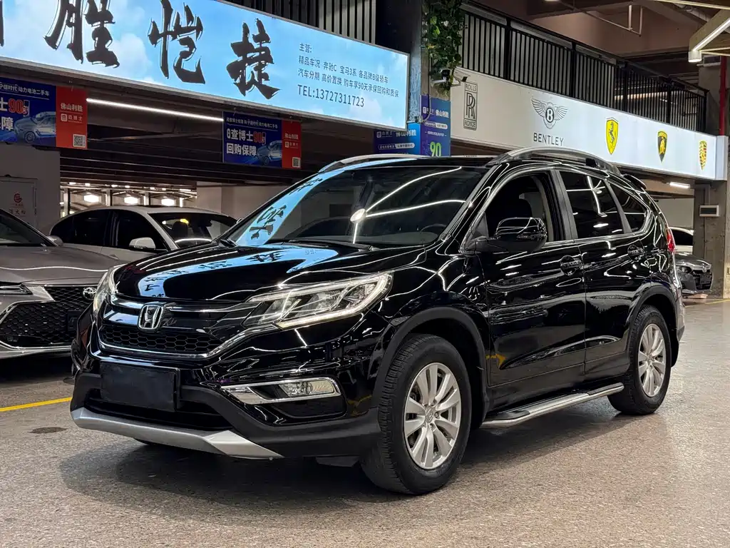 Honda CR-V 2015