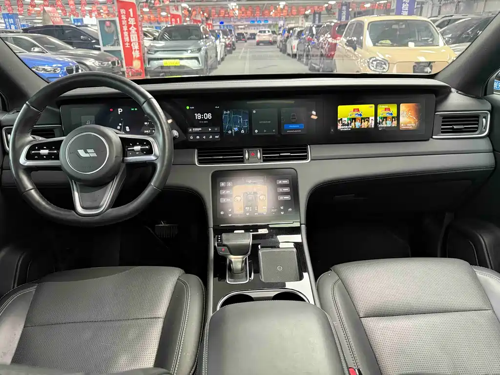 Li Auto Li ONE 2022