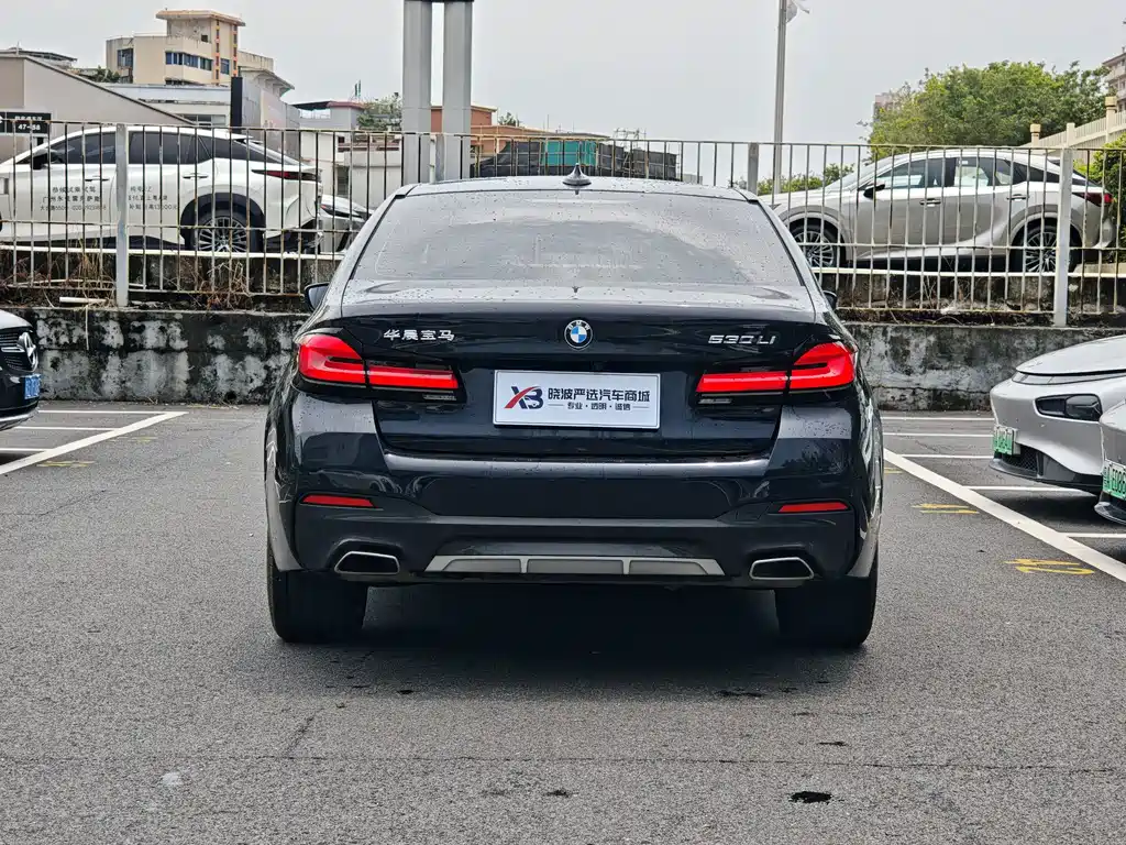 BMW 5 Series 2022