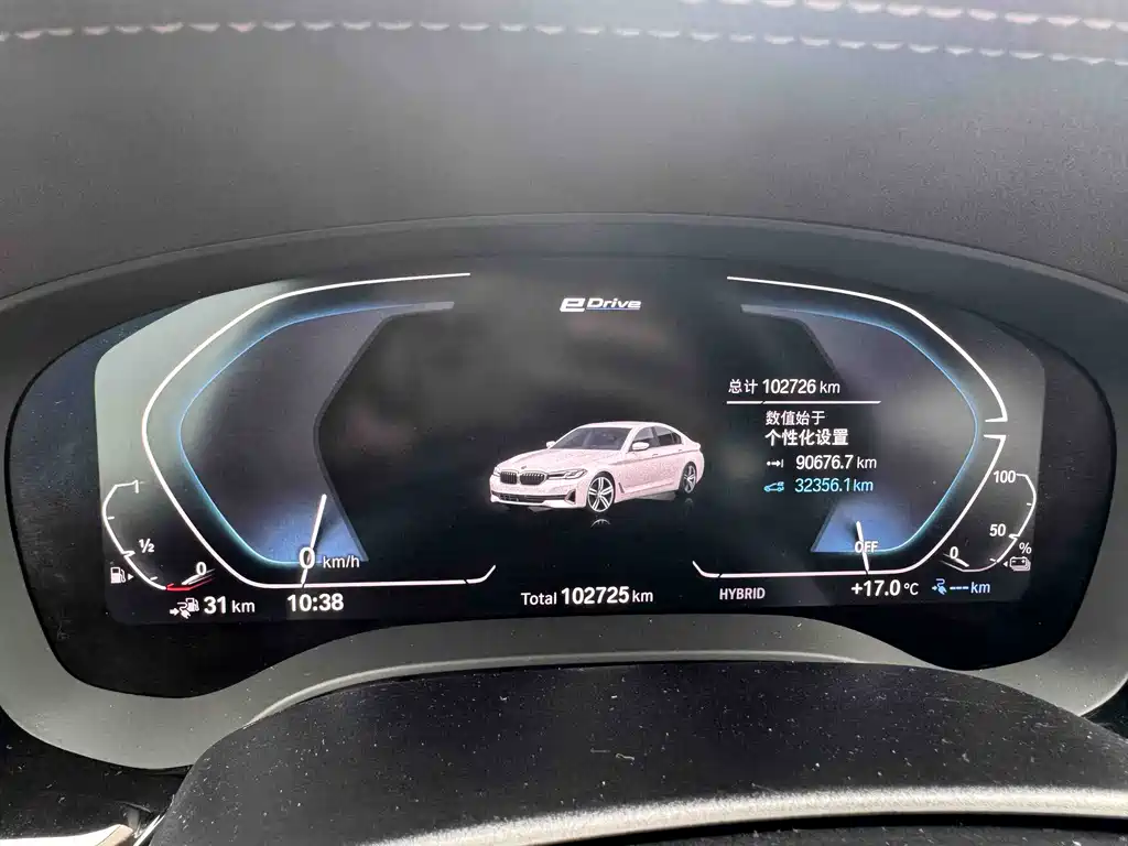 BMW 5 Series New Energy 2021 — фото 23