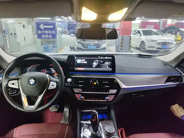 BMW 5 Series 2023