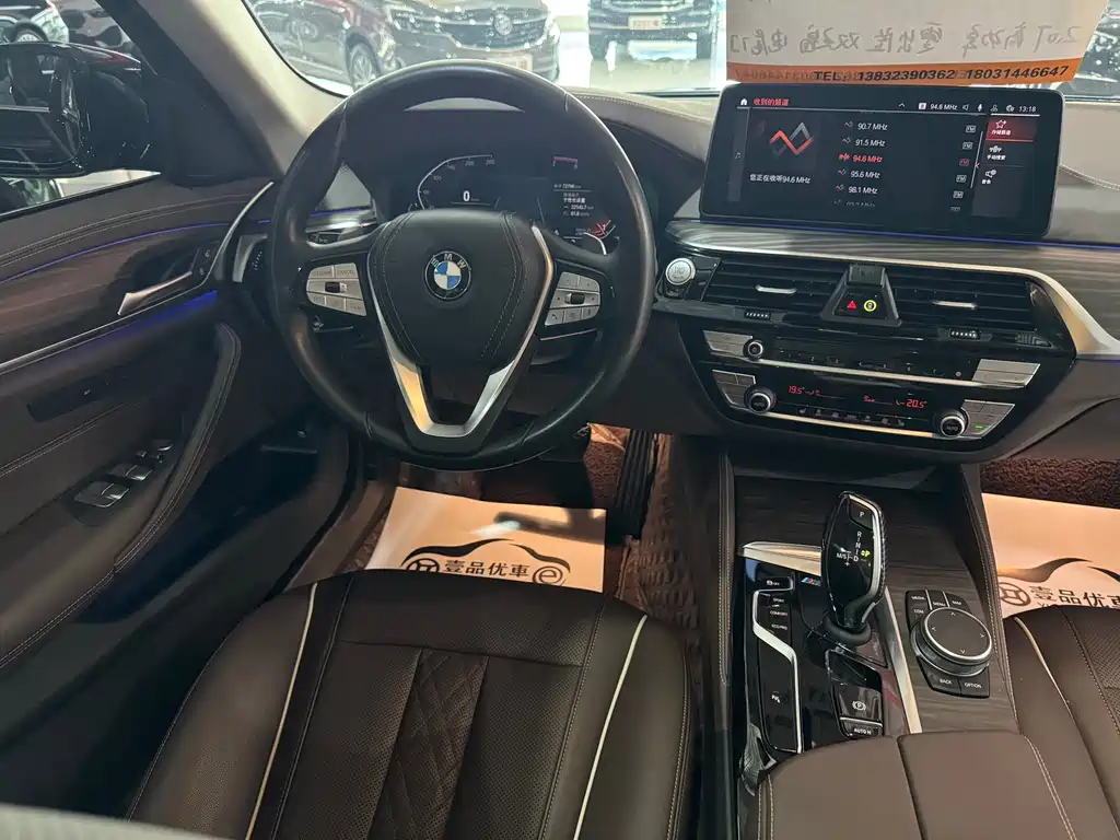 BMW 5 Series 2020 — фото 13