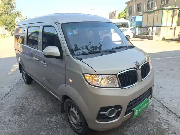Jinbei Little Sea Lion X30 2020