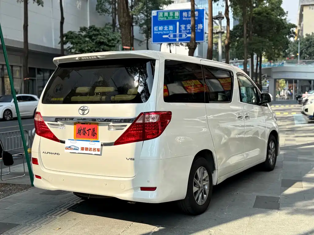 Toyota Alphard 2015 — фото 3