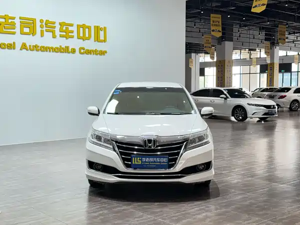 Honda Crider 2019