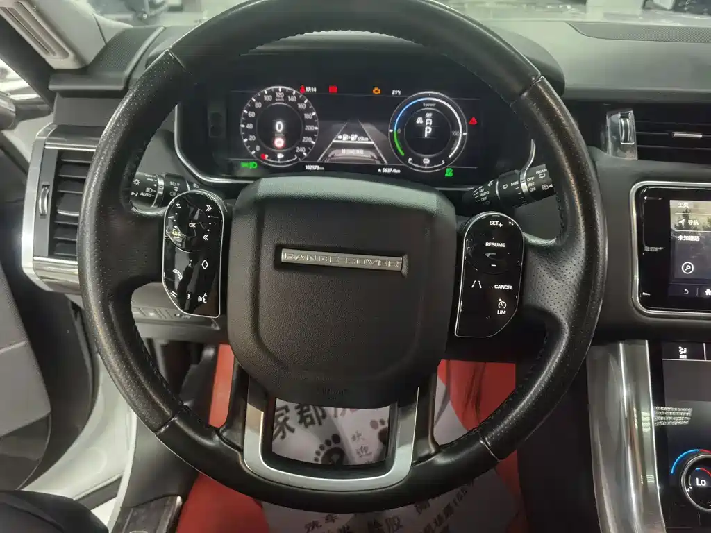 Land Rover Range Rover Sport New Energy 2021 — фото 12