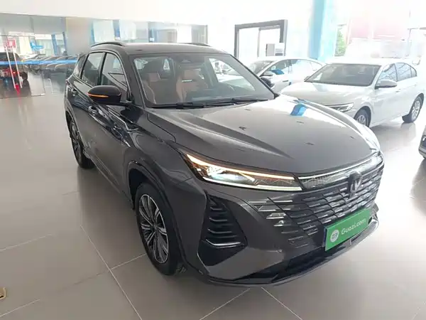 Changan CS75PLUS 2026