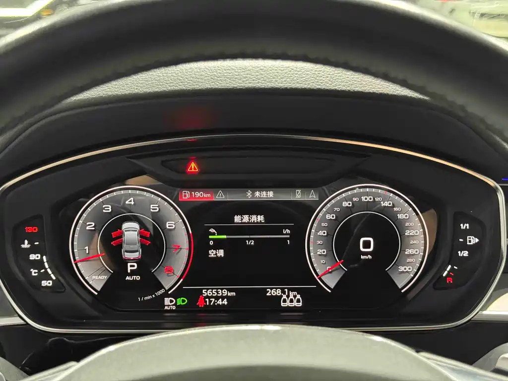 Audi A8 2022