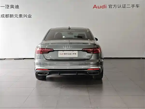 Audi A4L 2020