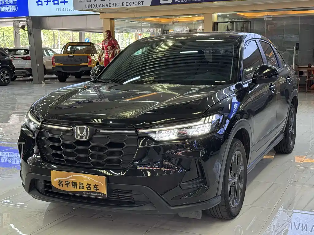 Honda HR-V 2024
