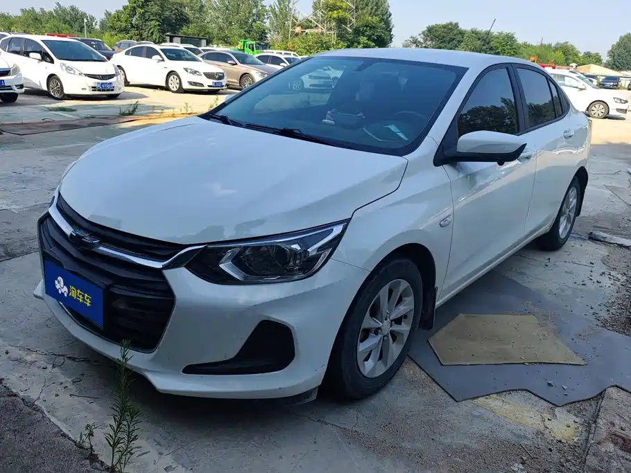 Chevrolet Cavalier 2022