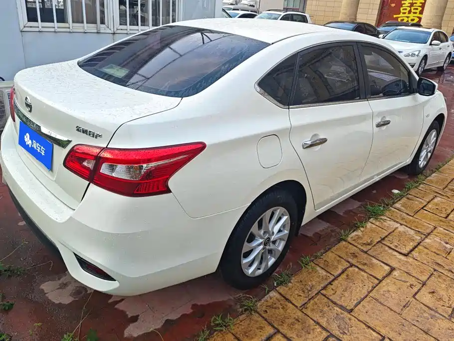Nissan Sylphy 2021
