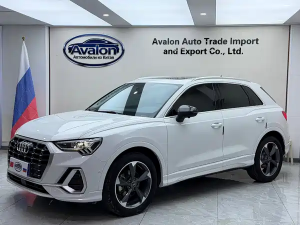 Audi Q3 2023