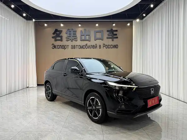 Honda Vezel 2023