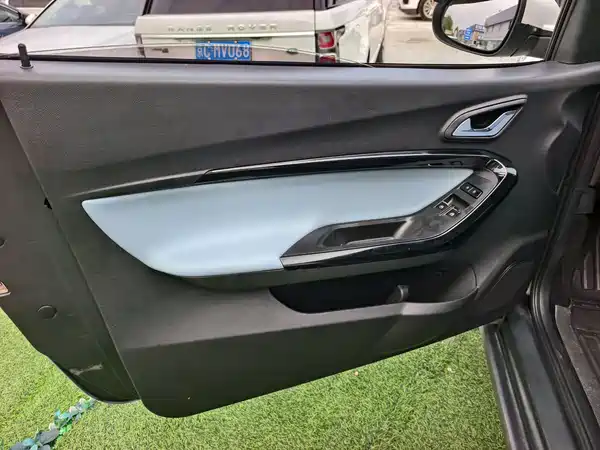 Chery eQ1 2022